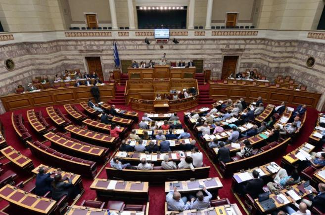 Vista general del parlamento de Grecia