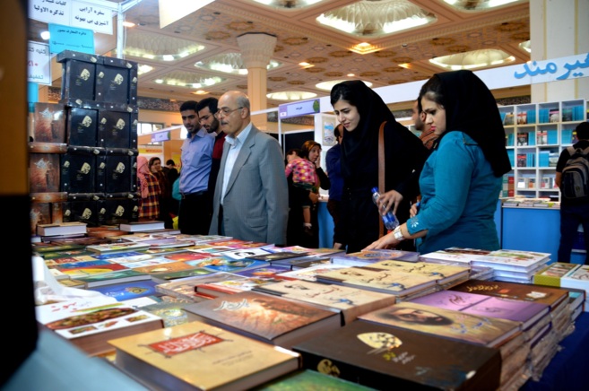 Imagen de la Feria del Libro de Tehern. Irn es un pas con una...