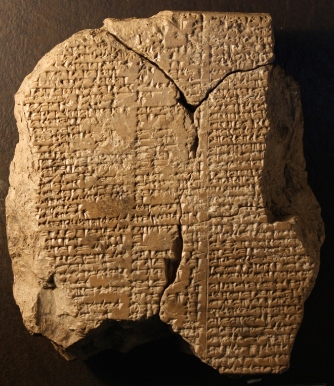 Restitución de EU a Irak de la Tabla de Gilgamesh, culminación de décadas de cooperación: Unesco
