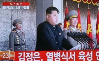 Kim Jong-Un, en su intervencin en el desfile militar.