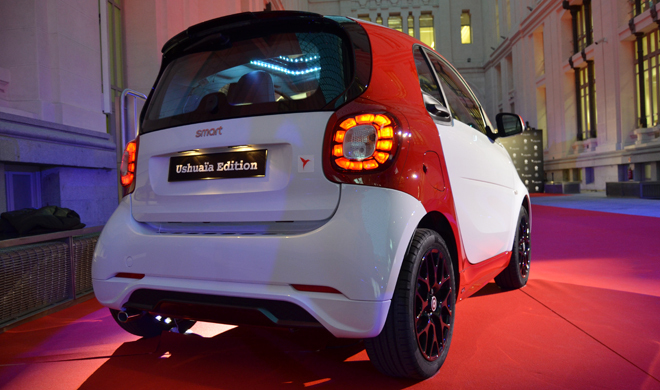 Smart fortwo Ushuaa Limited Edition