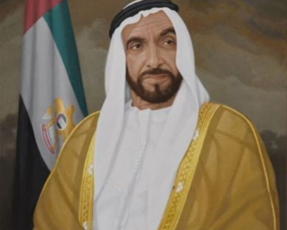 ZAYED BIN SULTN AL NAHAYAN: Presidente de los Emiratos rabes...