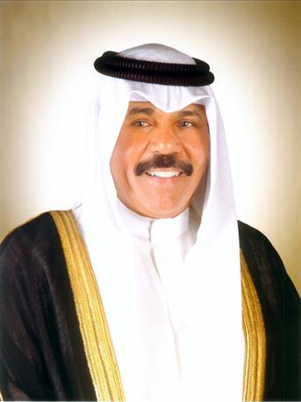 NAWAF AL-AHMAD AL-YABER AL-SABAH: Prncipe Heredero del Estado de...