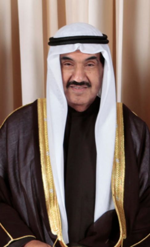 NASER AL-MOHAMMED AL-AHMED AL-SABAH: Primer Ministro del Estado de...