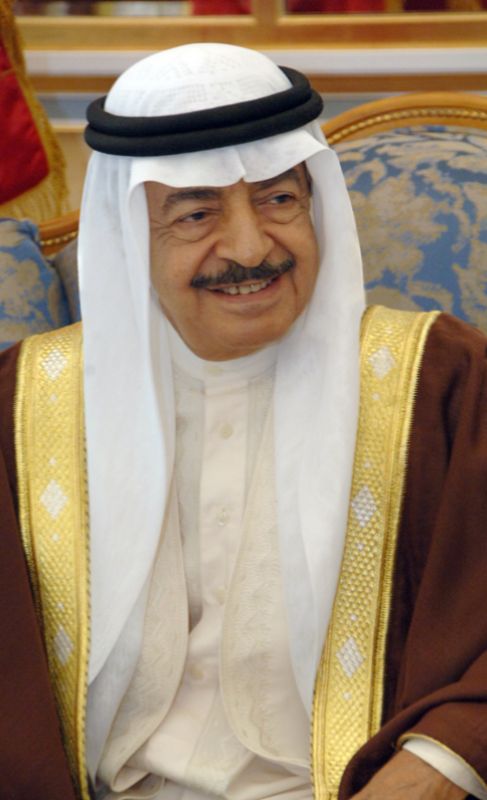 JALIFA BIN SALMAN AL-JALIFA: Prncipe Heredero de arabia Saud...
