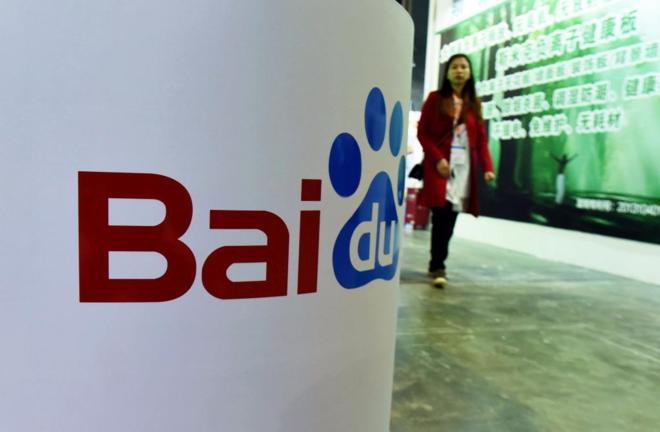 Baidu es el mayor buscador de internet en China.