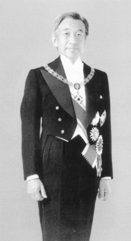 La fotografa oficial del Emperador Akihito realizada en el Palacio...