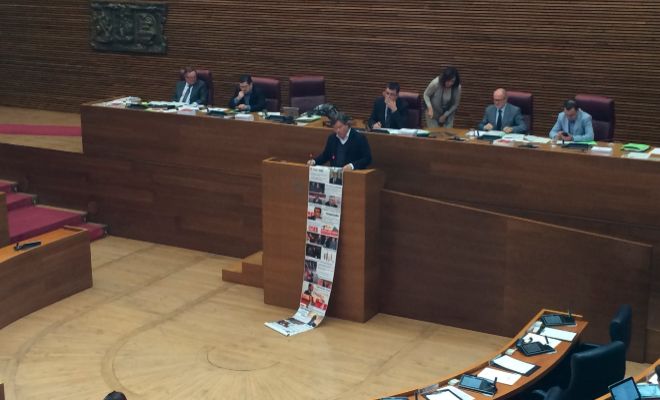 La agencia antifraude sale adelante y podrá sancionar hasta con 400.000 ...