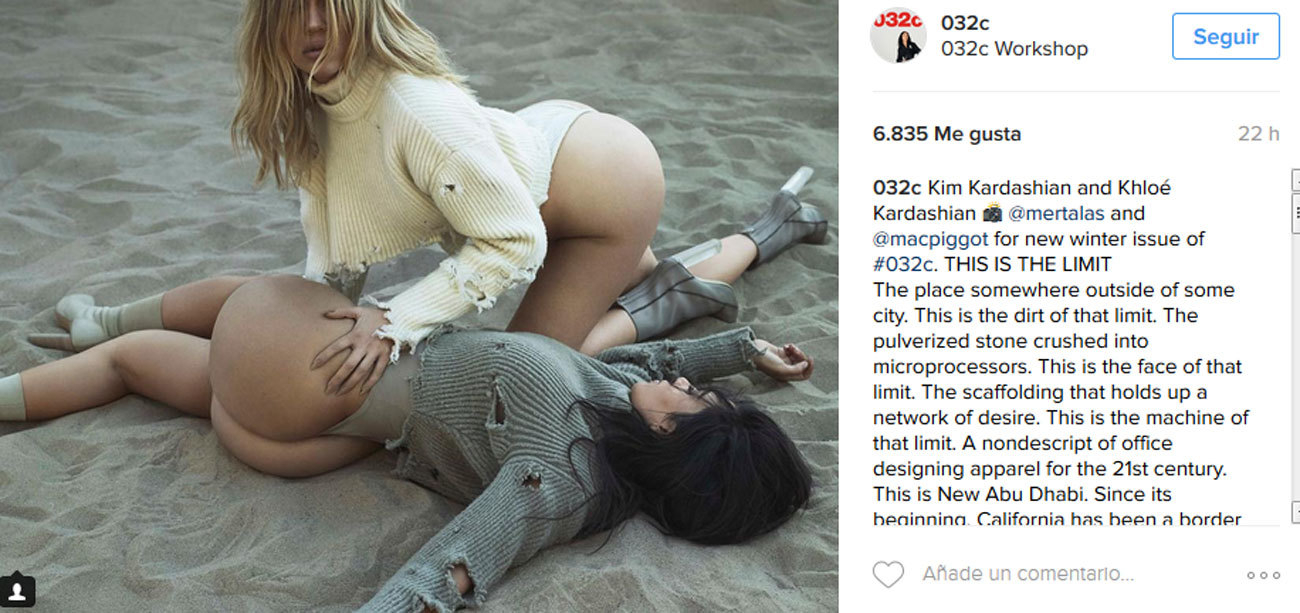 Las hermanas Kim y Khloe Kardashian quieren echar un cable al marido...