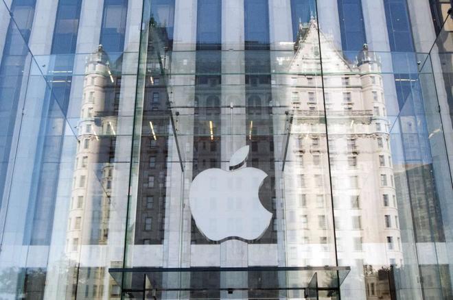 Apple invertirá casi 1.000 millones en el fondo tecnológico de Softbank ...