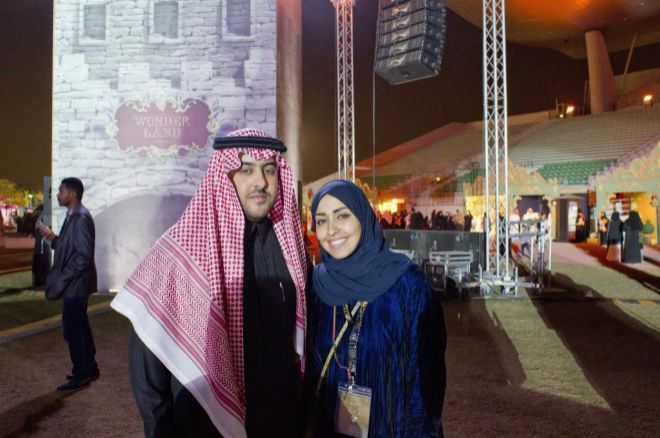 Najla Moha, empresaria de la industria del entretenimiento, junto a su esposo Mishael al Rashid, en el festival Wonderland que organizan en Riad (Arabia Saud).
