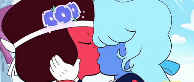 Imagen del beso entre Rub y Zafiro.
