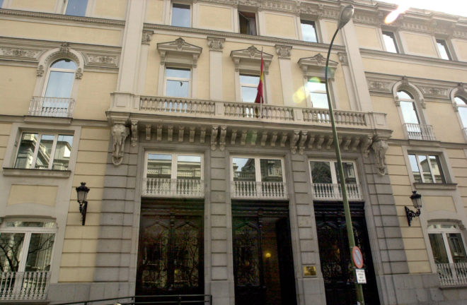 Fachada de la sede del Consejo General del Poder Judicial, en Madrid.