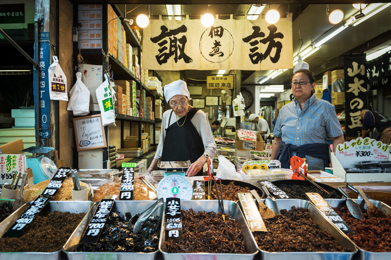 El legendario mercado de Tsujiki, la mayor lonja de pescados y...