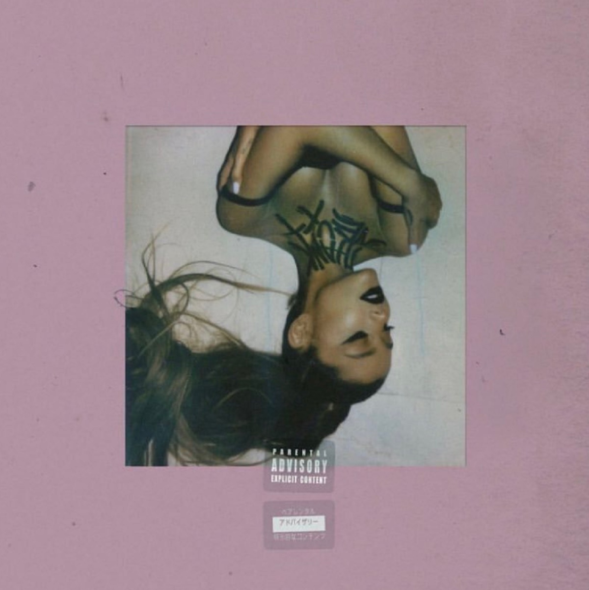 Ariana Grande hace pblica la portada de Thank U, Next