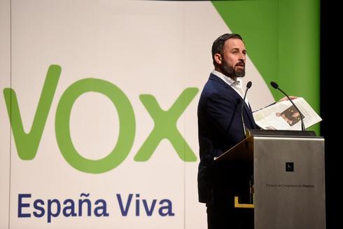 El presidente de Vox, Santiago Abascal, en un acto en Huesca