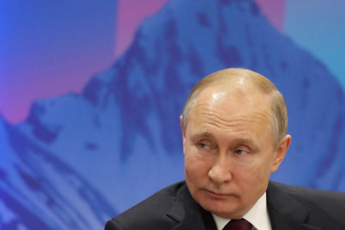 El presidente ruso, Vladimir Putin, en un acto en San Petersburgo