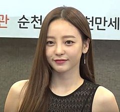 La cantante Goo Ha-ra en el 2018.