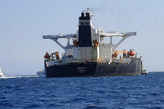 Oil supertanker Grace 1 on suspicion of being carrying Iranian crude oil to Syria is seen near <HIT>Gibraltar</HIT>