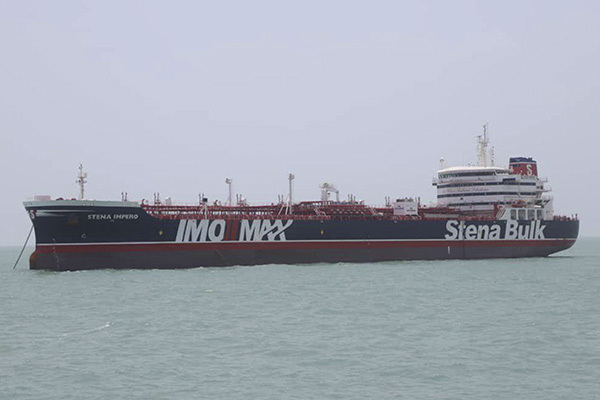 El buque británico retenido en el puerto iraní de Bandar Abbas.