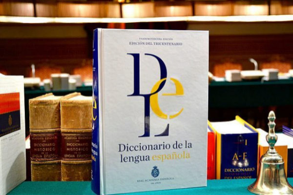 Diccionario de la Lengua Española.