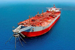El barco pertenece a la principal compaa petrolera de Yemen.
