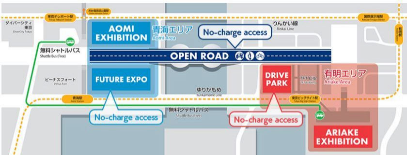 Plano del recinto del 46 Tokio Motor Show