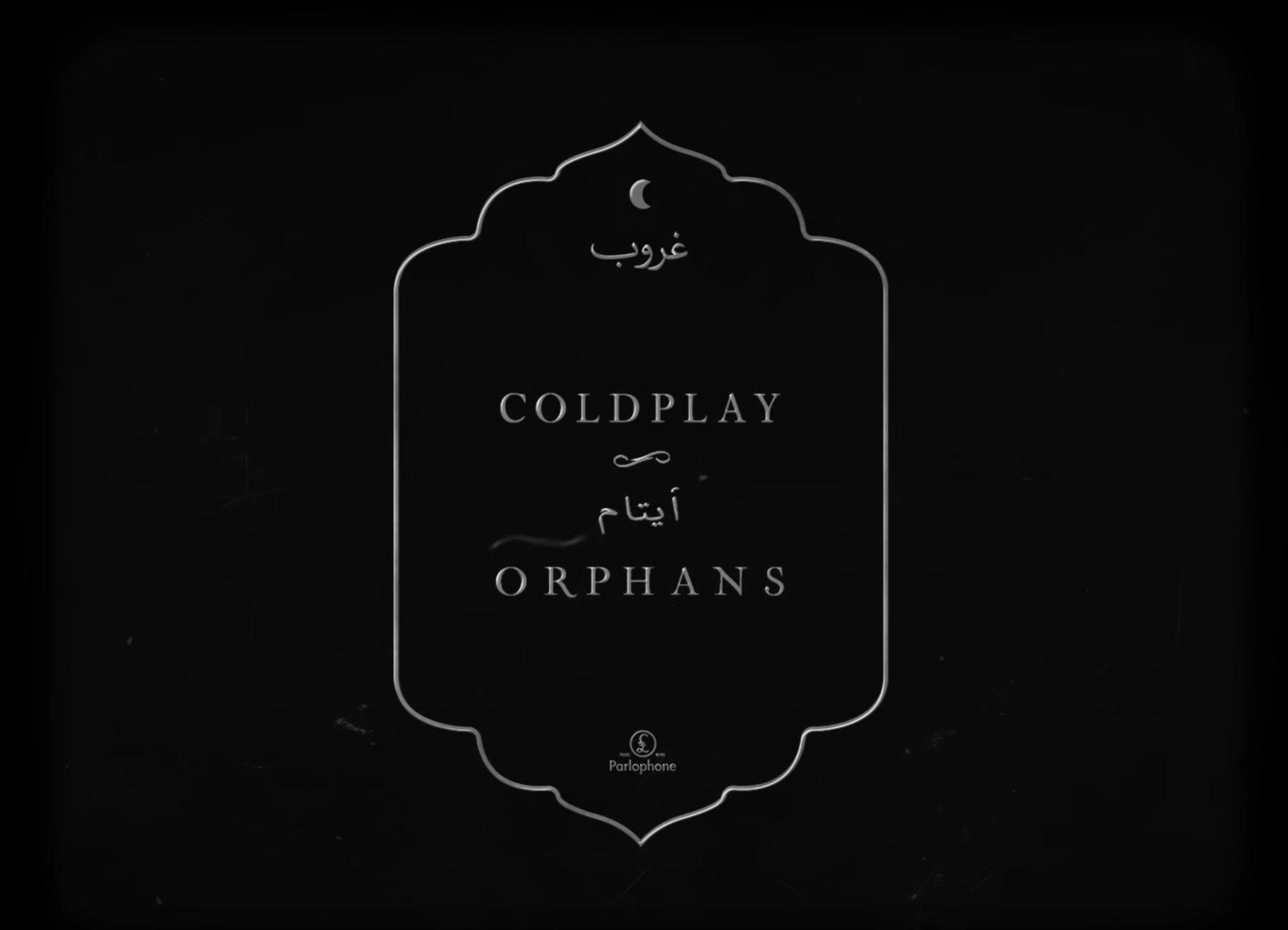 Orphans, la cancin de Coldplay que forma parte de Everyday Life