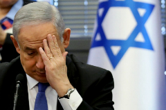 El primer ministro israel Benjamin Netanyahu.