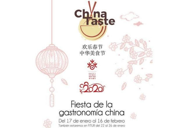 Cartel de las jornadas China Taste 2020.