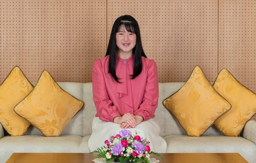 La princesa Aiko posa en diciembre, el da de su 18 cumpleaos.