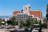 Fachada del Hospital Universitario Joan XXIII de Tarragona.