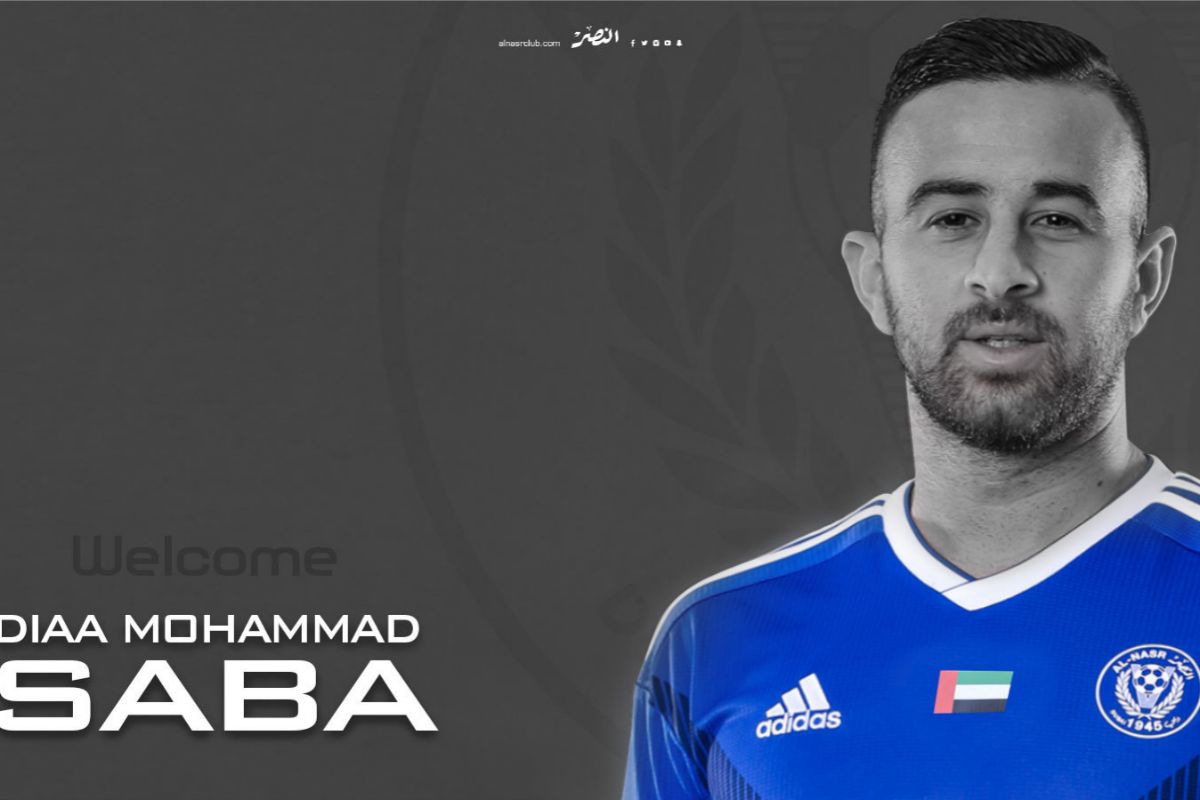 El futbolista, en su foto oficial como jugador del Al Nasr.