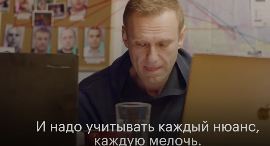 Un instante del vdeo colgado por Navalny.