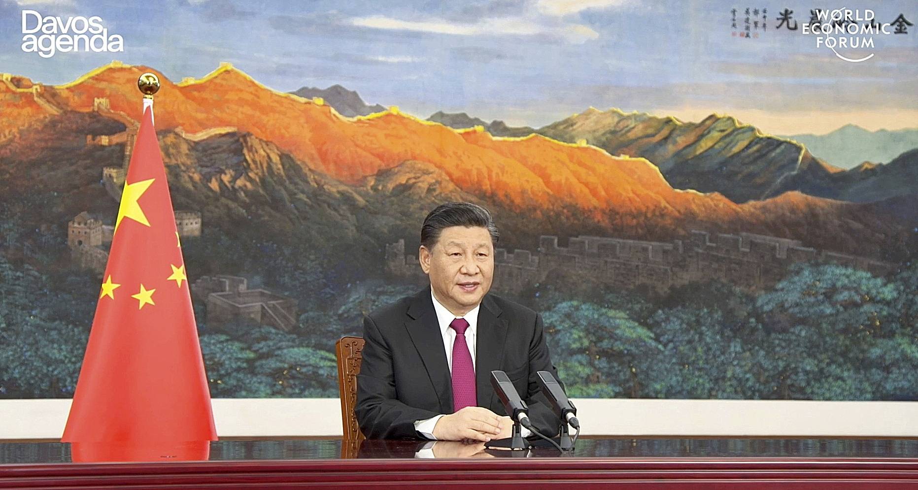 رئیس جمهور شی جین پینگ در اجلاس داووس.