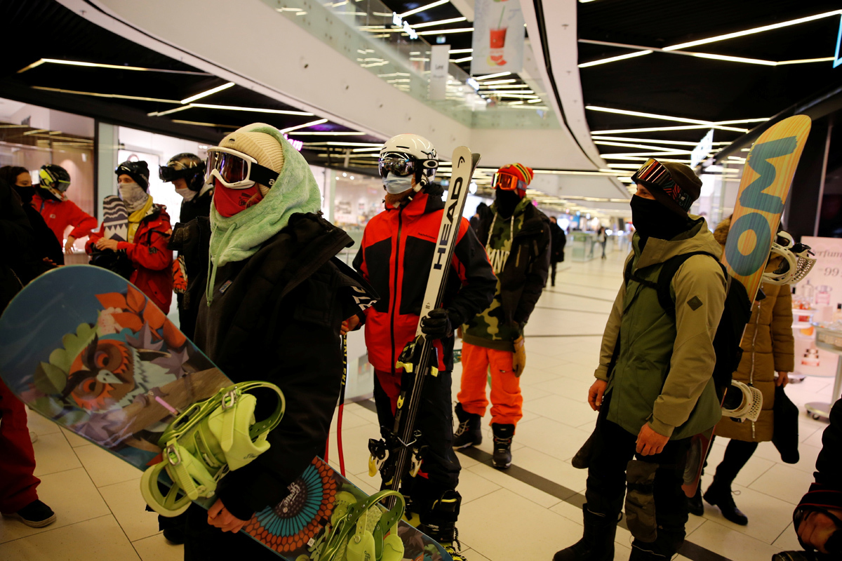 اعتراض به راه اندازی اسکی