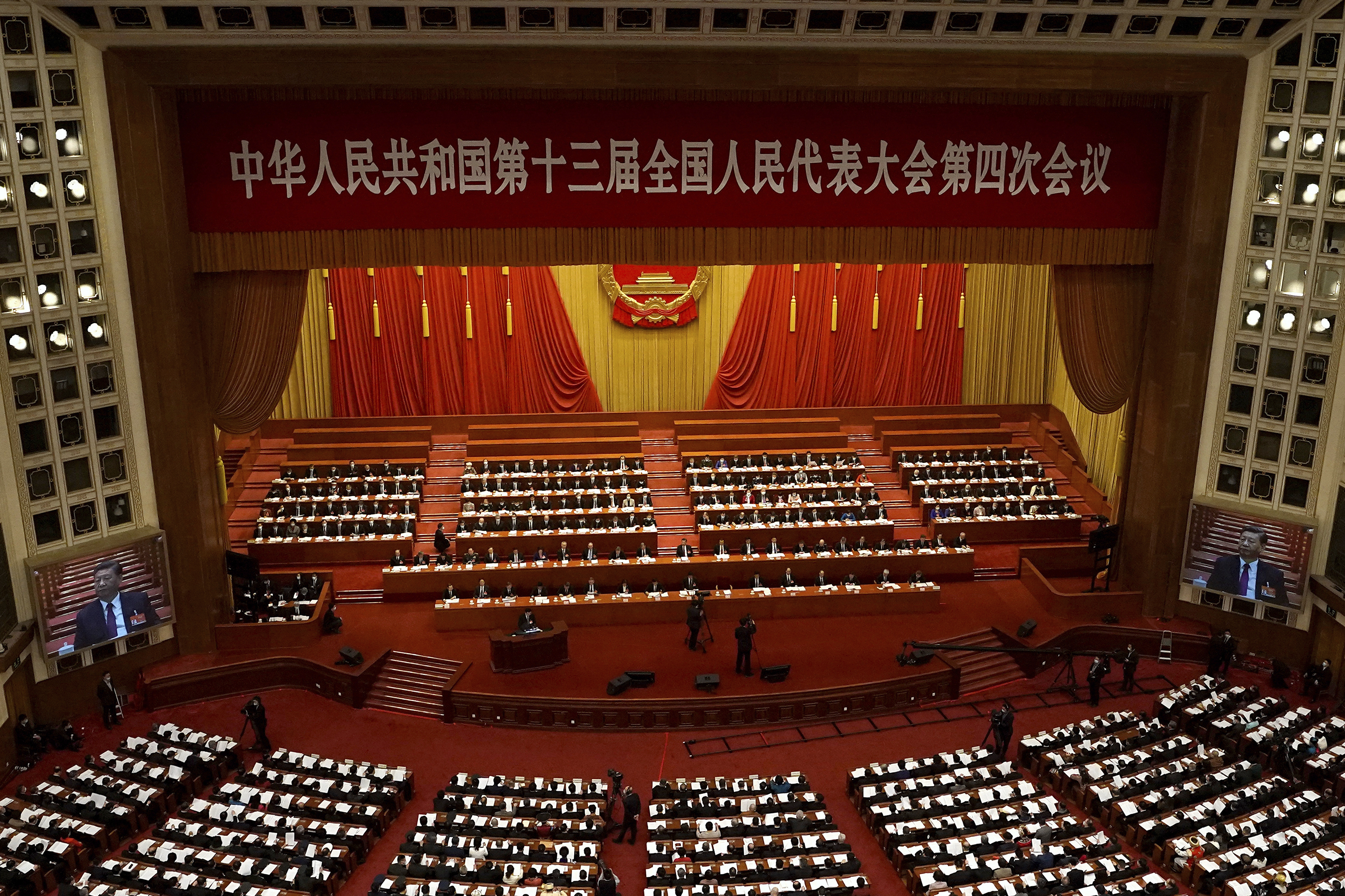 Sesin de la Asamblea Nacional en el Palacio del Pueblo de Pekn.