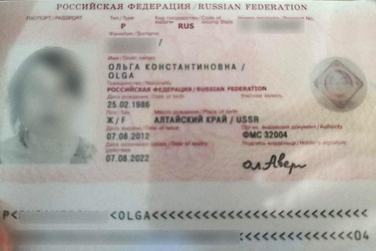 Pasaporte de la ciudadana rusa que engaa a los propietarios.