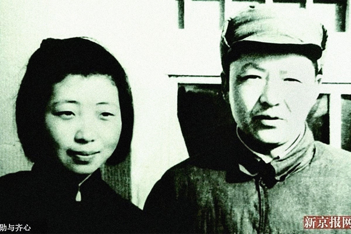 Los padres de Xi Jinping