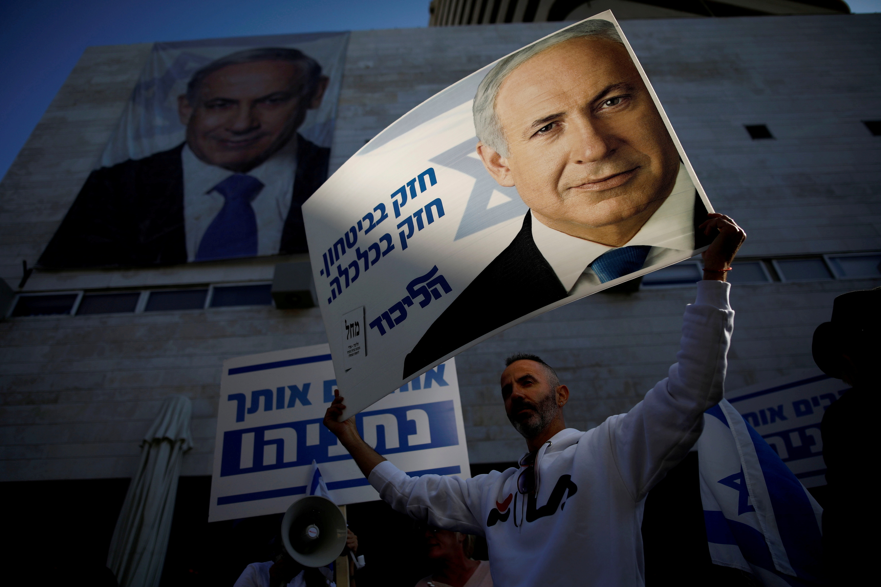 Seguidores de Benjamin Netanyahu, en Tel Aviv.