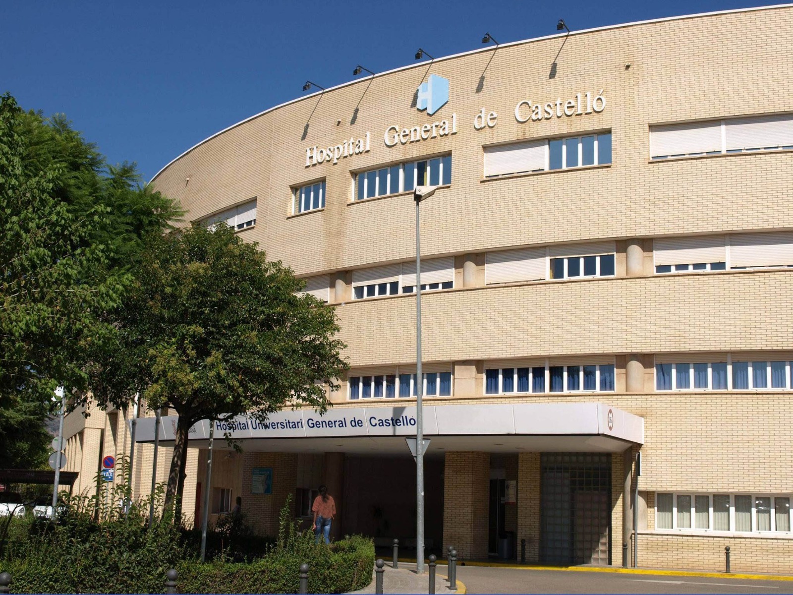 El sindicato CSIF pide la unidad de tratamiento en el Hospital General.