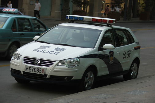 Un coche de la polica China.