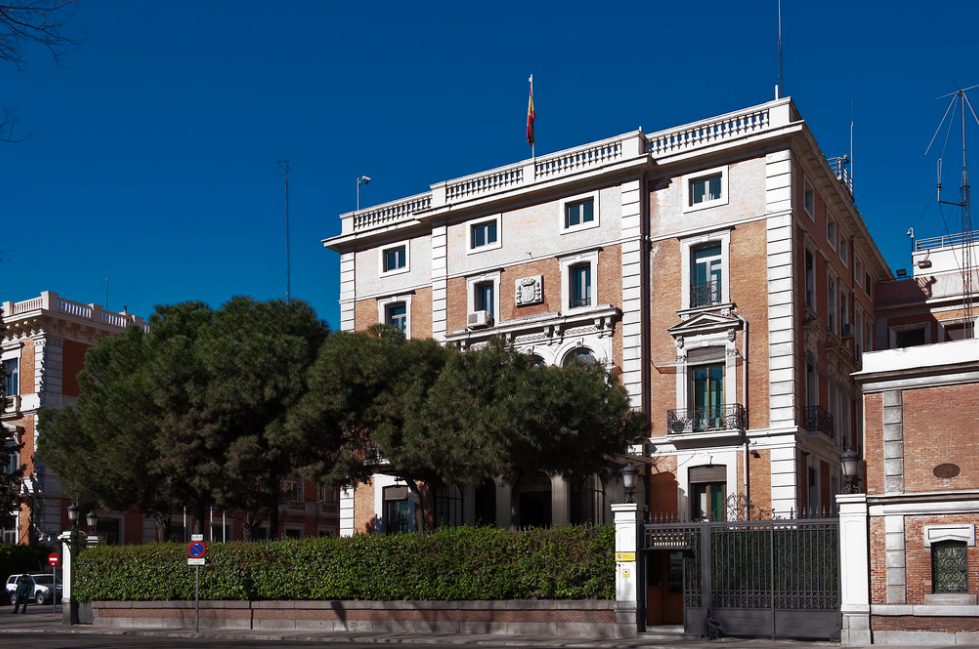Sede principal del Ministerio del Interior en Madrid