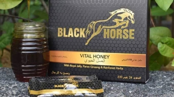 BLACK HORSE® - Miel Power