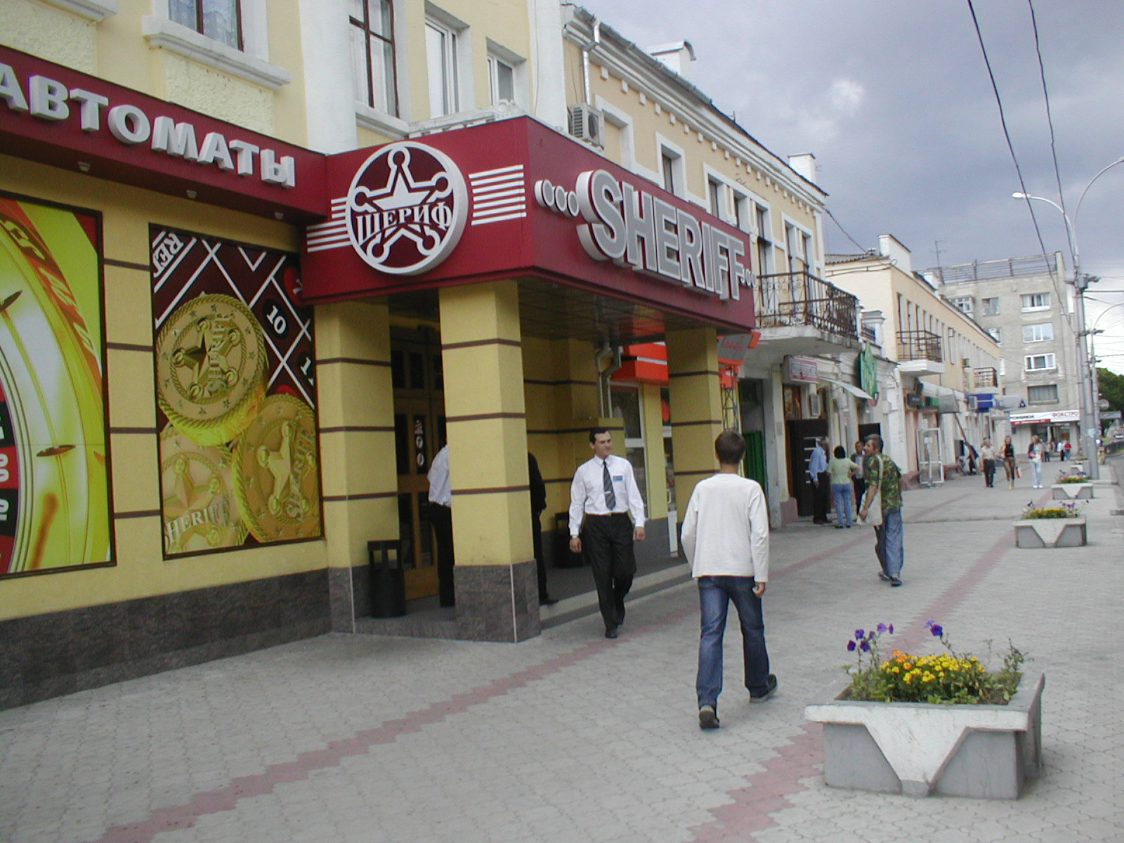 La ciudad de Tiraspol, en Transnistria.
