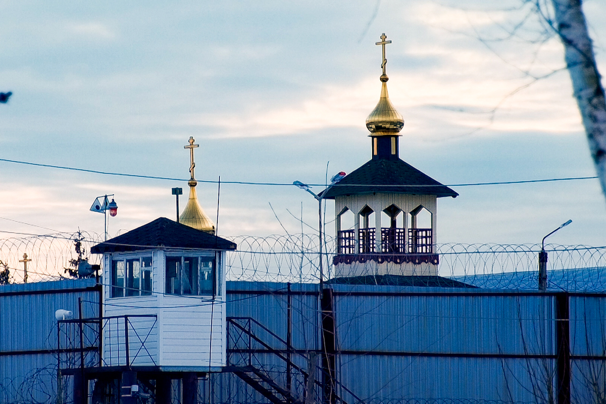 Centro penitenciario en la regin rusa de Vladimir.