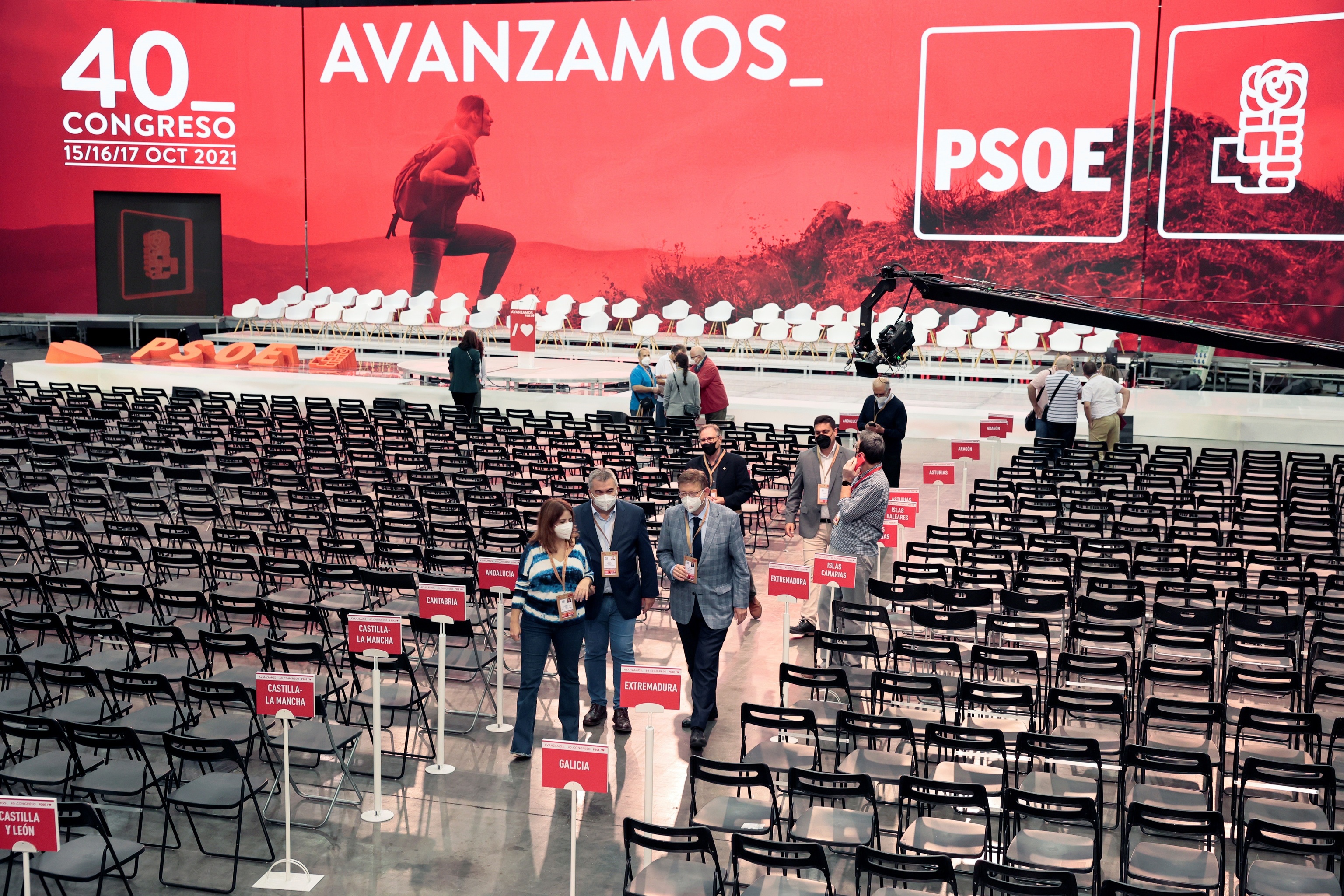 Escenario del 40 Congreso Federal del PSOE.