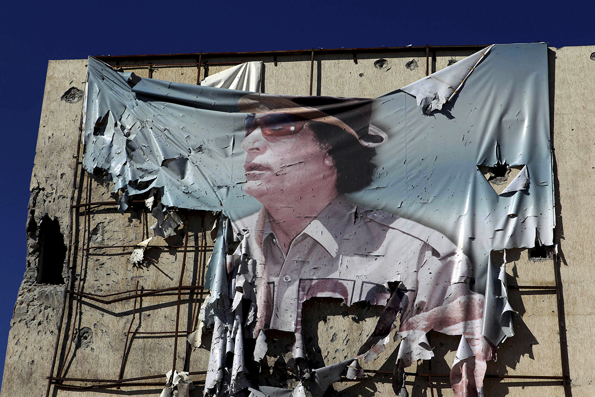 Gaddafi poster in Sirte, in October 2011.