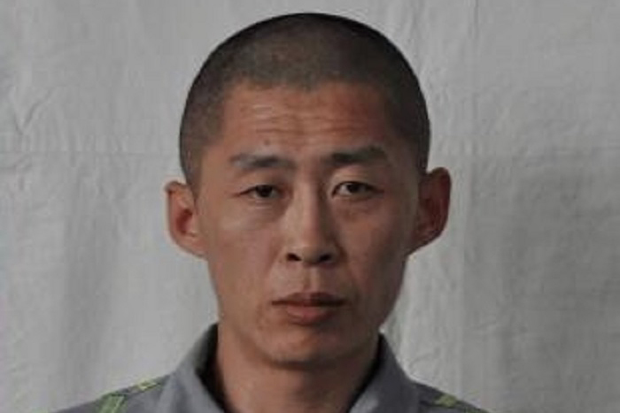 Zhu Xianjian, en una foto cedida por la prisión de Jilin.