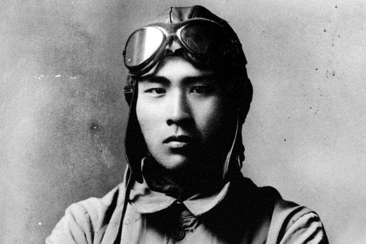 Kenichiro Oonuki, piloto kamikaze del Ejrcito japons.